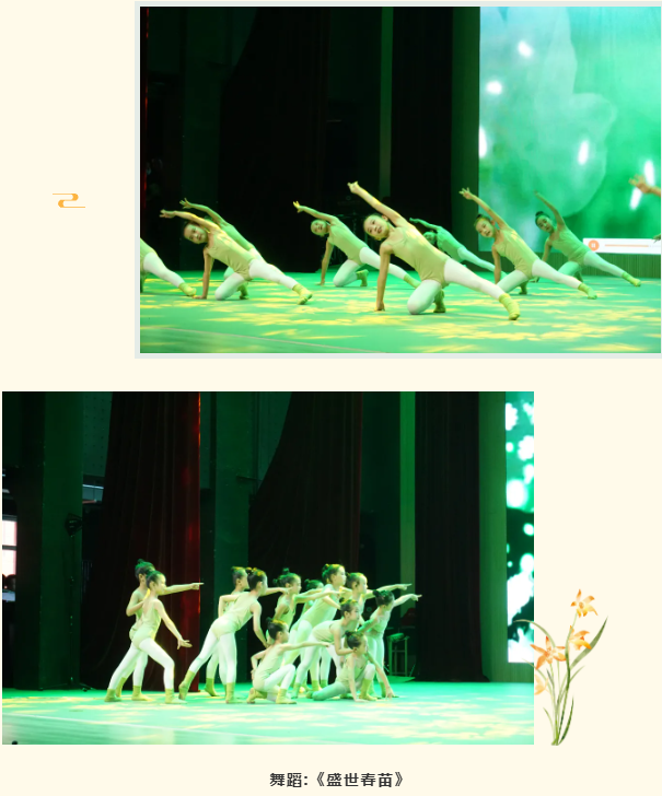 acd19d28eaa7755e0bee8052477295e.png