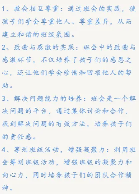 361507cc9684e957cbba815737b8922.png