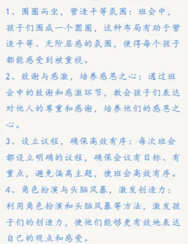 79d14aada373cf754fdd61196bde271.png