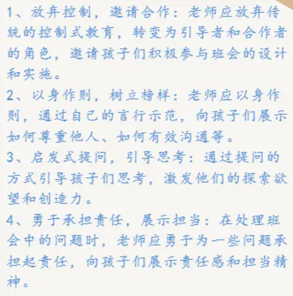 392f5ac7f8c7fe5aacd4e383322f7cd.png