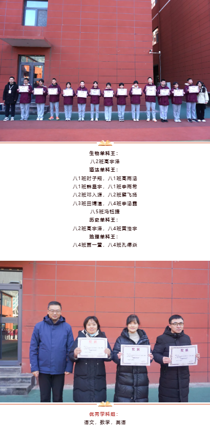 845de6f415b5feb6dff937f4335d450.png