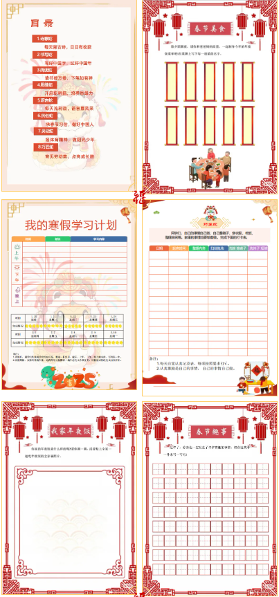 6c1d3246e0ff3261eca1853be1c80b4.png