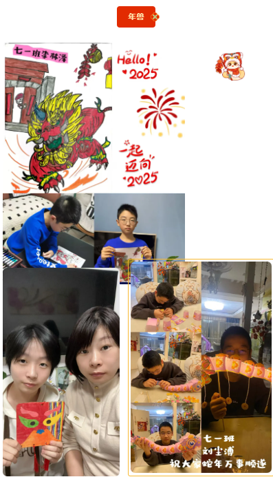 a54ae3174e498cc31b888b2be82ffe3.png