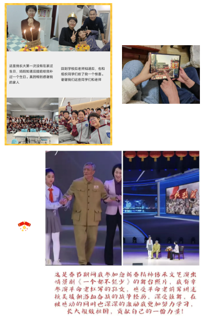 c295d63e87616250f8dbde9c8f9e4cd.png