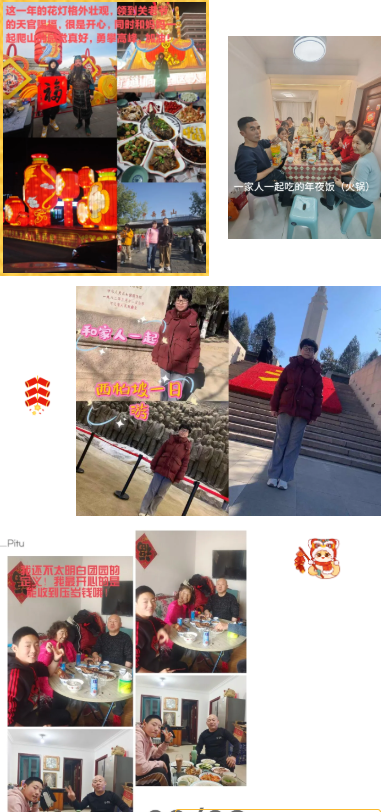 81ab813e9b5acf7de0823bafdedf34c.png
