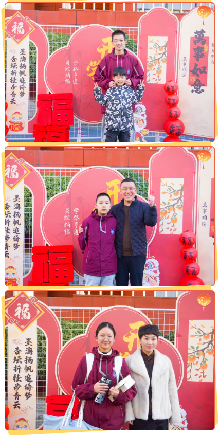 13b078f6f1317a54d0425ce6cfff0ea.png